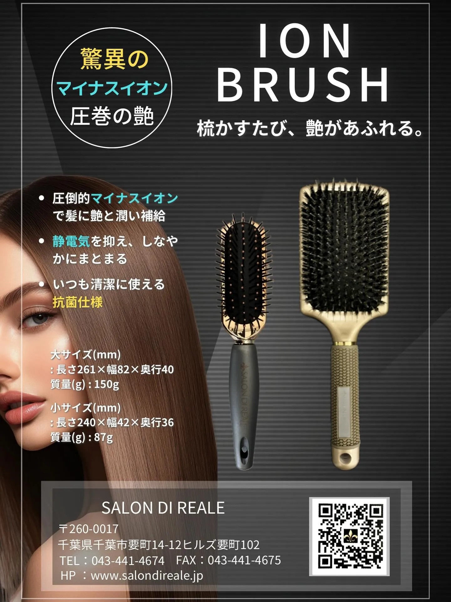 毎日のブラッシングが、ただの習慣ではなく“ケア”に変わります...